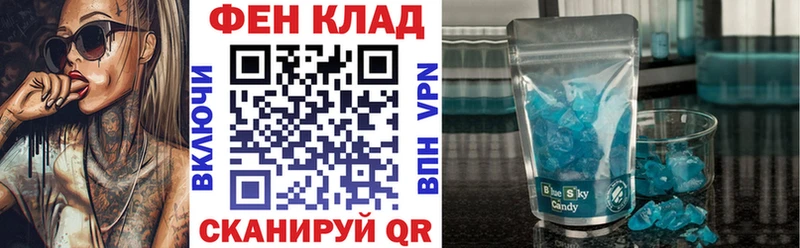 цены   Мончегорск  Амфетамин Розовый 