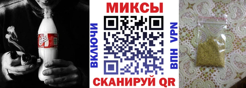 Бутират BDO ссылка на мегу tor Мончегорск купить сайты