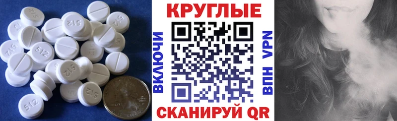ЭКСТАЗИ DUBAI  Мончегорск 
