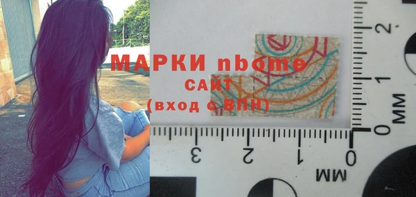 метадон Верхнеуральск