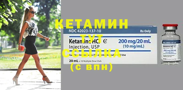 метадон Верхнеуральск