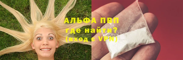 метадон Верхнеуральск