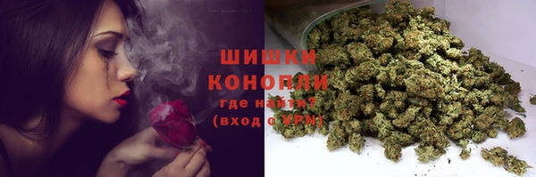 метадон Верхнеуральск