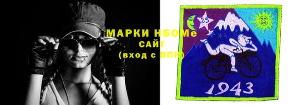 метадон Верхнеуральск