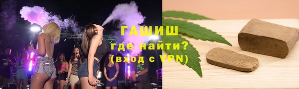 кристаллы Верхний Тагил