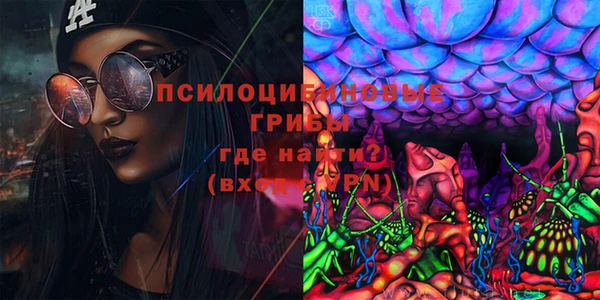 метадон Верхнеуральск