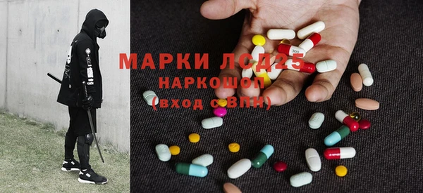кокаин Верея