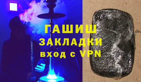 кристаллы Верхний Тагил