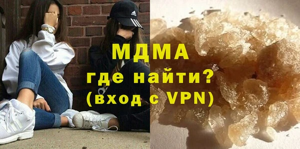 гашик Сосновка