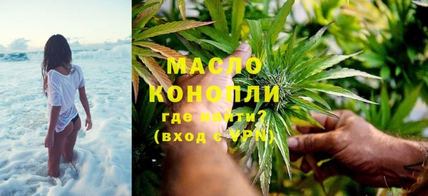 метадон Верхнеуральск