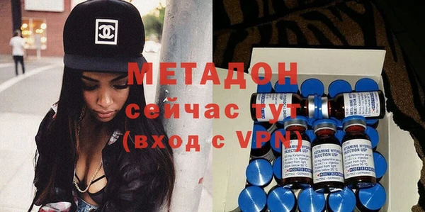 кокаин Верея