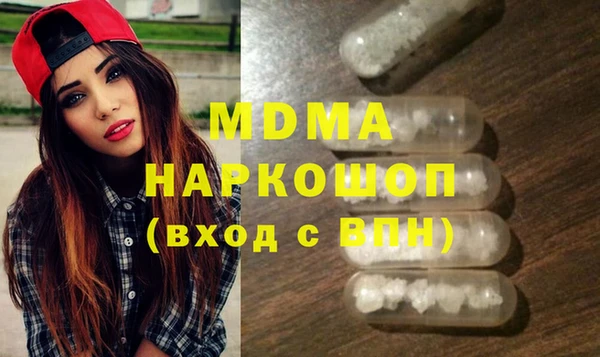 метадон Верхнеуральск