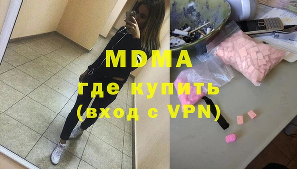 метадон Верхнеуральск