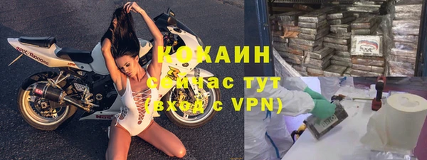 метадон Верхнеуральск
